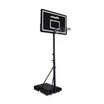 Basketbalpaal