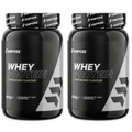 Empose Nutrition Combi-Deal - Whey Protein - Pistachio/Pistachio