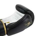 Super Pro Combat Gear Warrior SE Lederen (Kick)Bokshandschoenen - Zwart/Goud/Wit