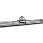Inspire Maximum Latbar