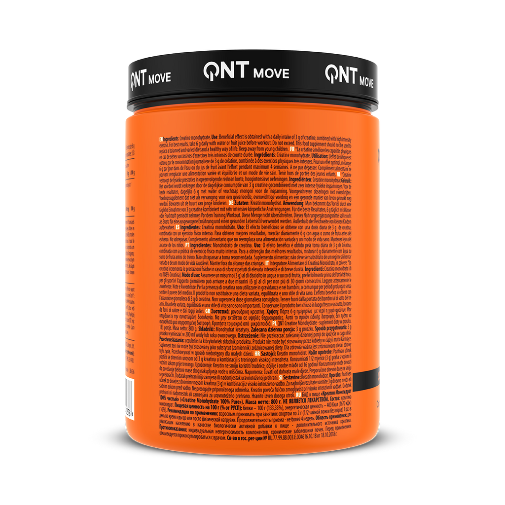 QNT Creatine Monohydrate - 800 gr