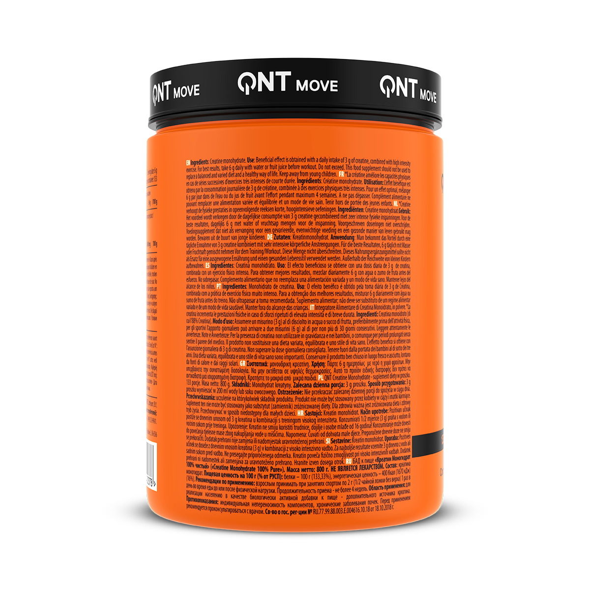 QNT Creatine Monohydrate - 800 gr