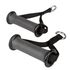 Inspire Rubber Grip D-Handle