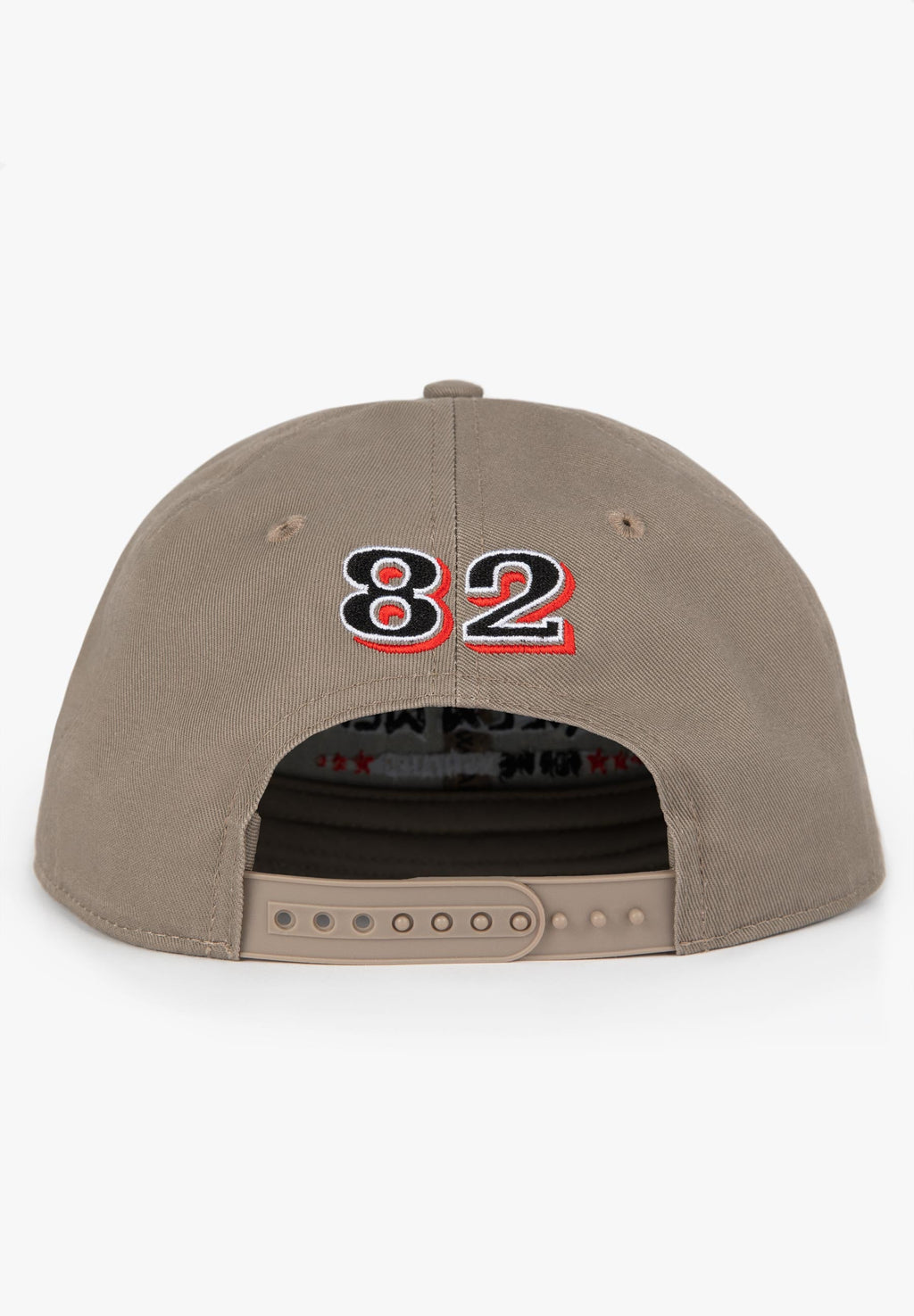 Gorilla Wear Wayne Snapback Pet - Bruin