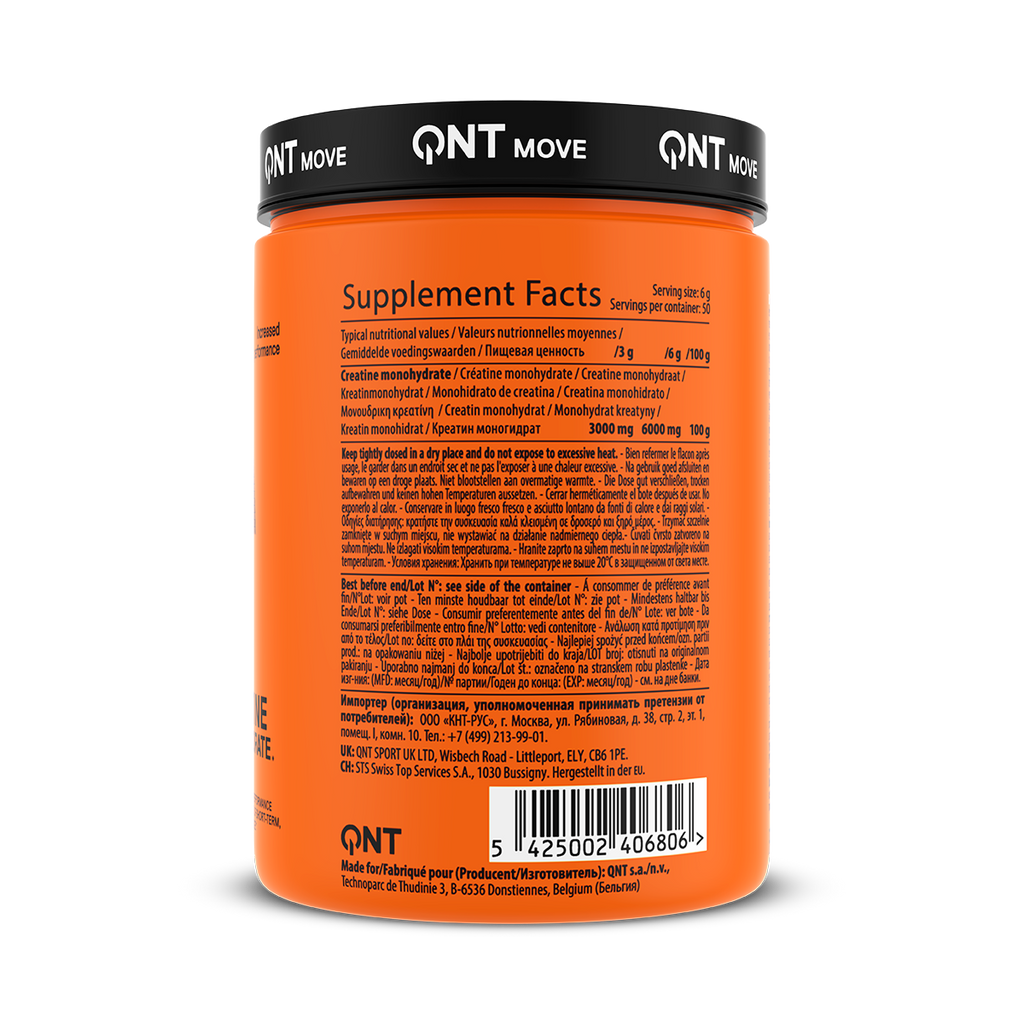 QNT Creatine Monohydrate - 300 gr