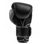Everlast Powerlock 2R Bokshandschoenen - Zwart