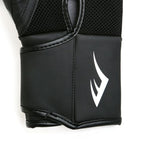 Everlast Spark Bokshandschoenen - Zwart Geo